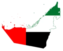 Uae